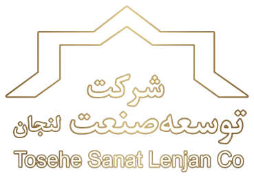 شرکت توسعه صنعت لنجان