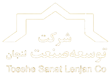 شرکت مهندسی توسعه صنعت لنجان