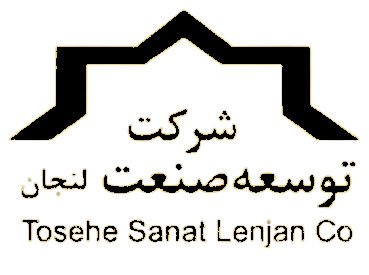 شرکت مهندسی توسعه صنعت لنجان